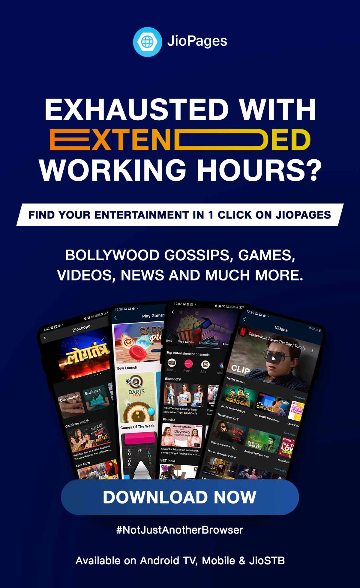 JioPages Entertainment Emailer